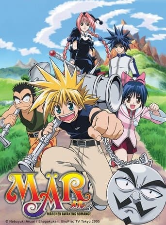 Movie poster for MÄR: Märchen Awakens Romance