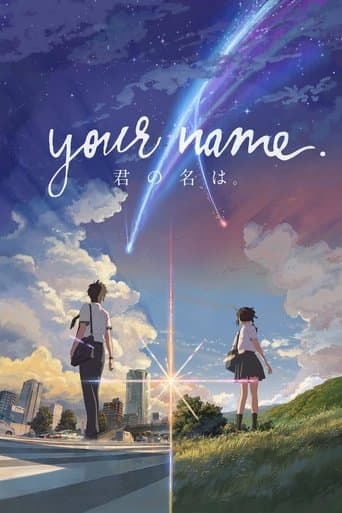 Movie poster for Your Name.
