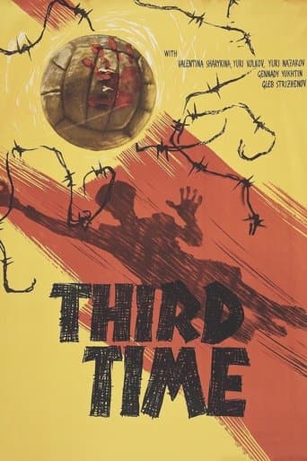 Movie poster for Third Time