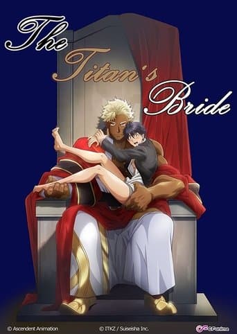 Movie poster for The Titan's Bride