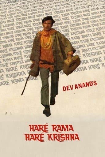 Movie poster for Haré Rama Haré Krishna
