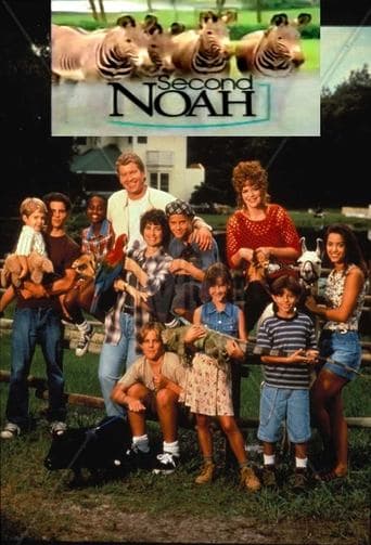 Movie poster for Second Noah