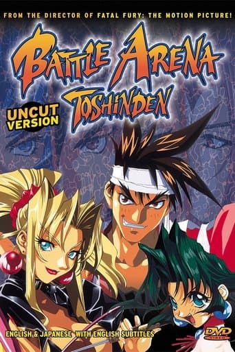 Movie poster for Battle Arena Toshinden