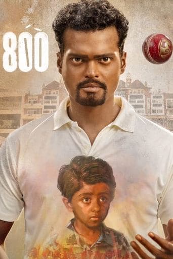 Movie poster for 800