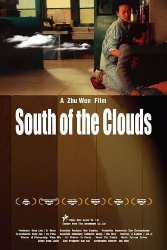 Movie poster for South of the Clouds