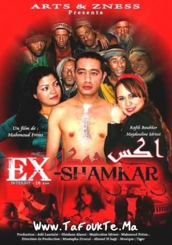 Movie poster for EX-Shamkar