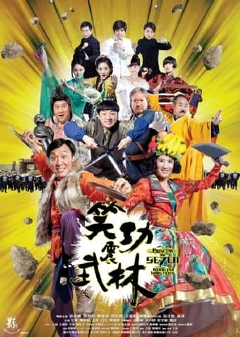 Movie poster for Princess and Seven Kung Fu Masters