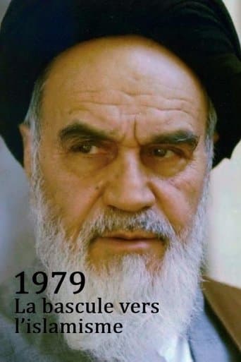 Movie poster for 1979 - The Year Of The Islamist Revolution