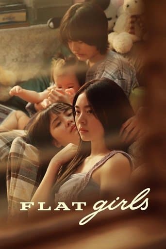 Movie poster for Flat Girls