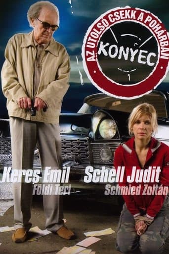 Movie poster for The End