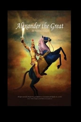 Movie poster for Alexander the Great