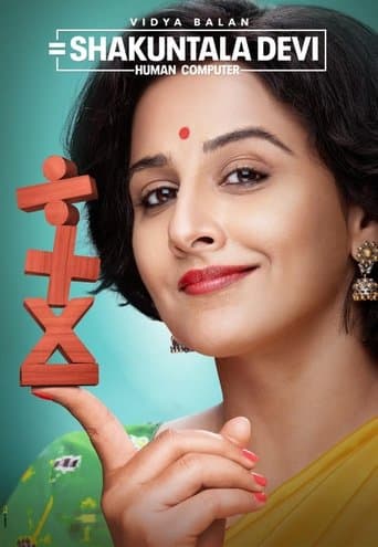 Movie poster for Shakuntala Devi