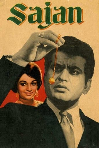 Movie poster for Sajan