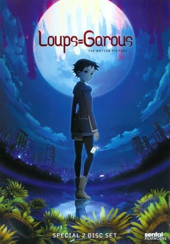Movie poster for Loups=Garous
