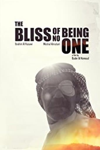 Movie poster for The Bliss of Being No One