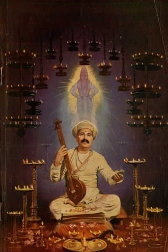 Movie poster for Sant Tukaram