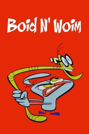 Movie poster for Boid 'n' Woim