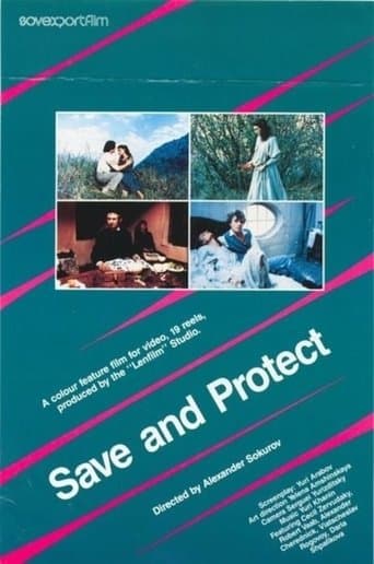 Movie poster for Save and Protect