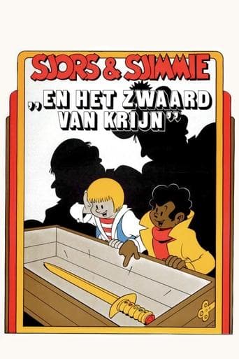 Movie poster for George & Jimmy and the Sword of Krijn
