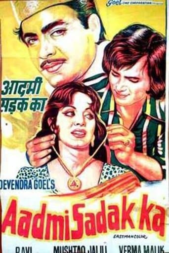 Movie poster for Aadmi Sadak Ka