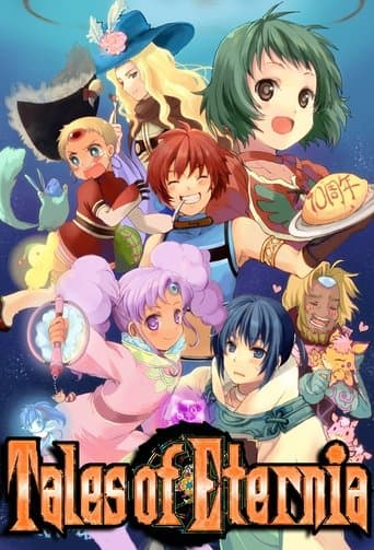 Movie poster for Tales of Eternia The Animation