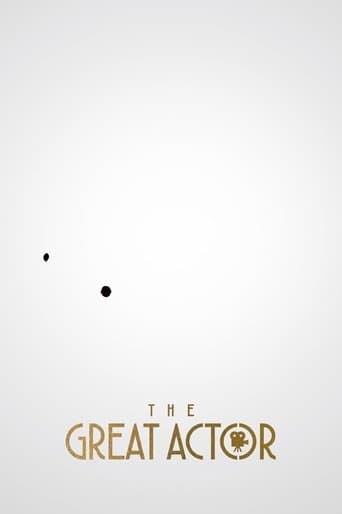 Movie poster for The Great Actor