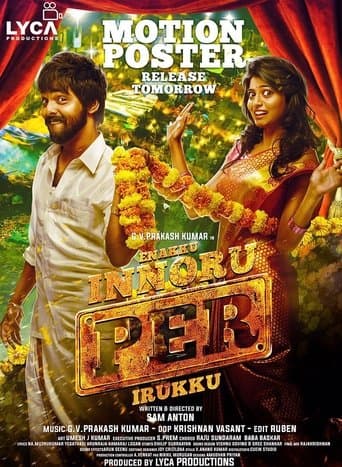 Movie poster for Enakku Innoru Per Irukku