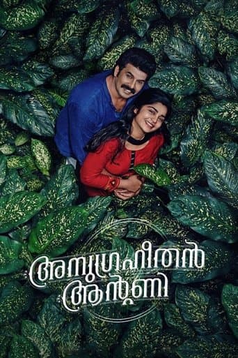 Movie poster for Anugraheethan Antony