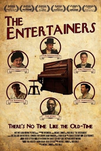 Movie poster for The Entertainers
