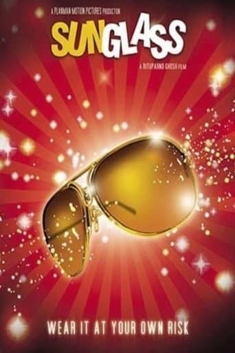 Movie poster for Sunglass