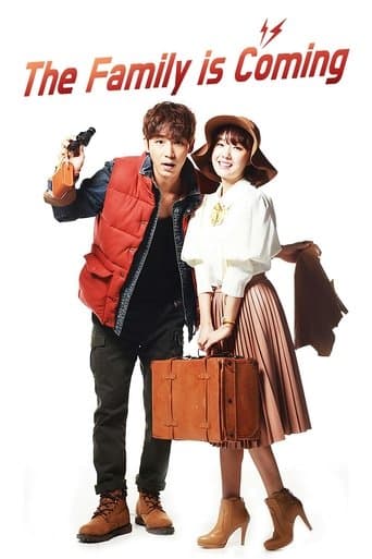Movie poster for The Family Is Coming