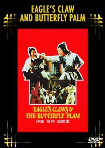 Movie poster for Eagle Claw vs. Butterfly Palm