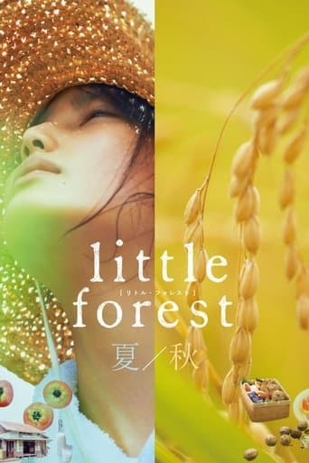 Movie poster for Little Forest: Summer/Autumn