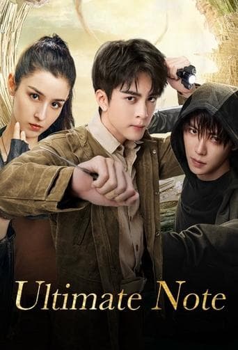 Movie poster for Ultimate Note