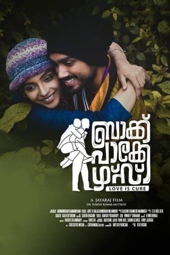 Movie poster for Backpackers