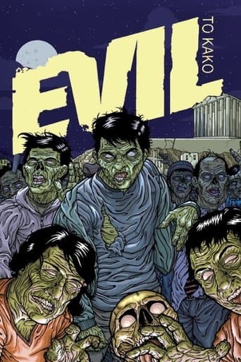 Movie poster for Evil