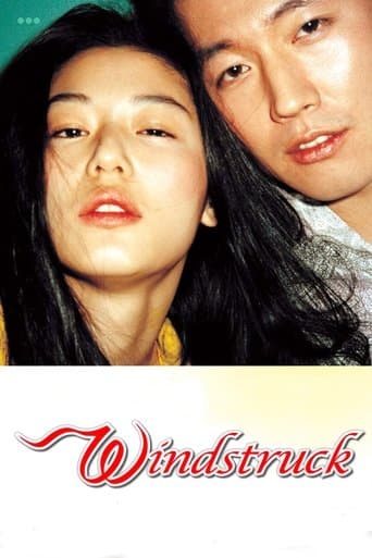 Movie poster for Windstruck