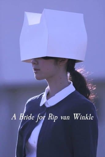 Movie poster for A Bride for Rip Van Winkle: Serial Edition
