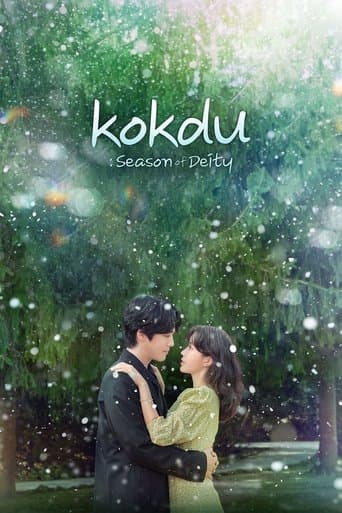 Movie poster for Kokdu: Season of Deity