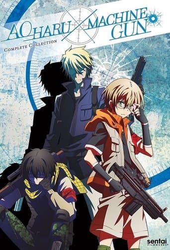 Movie poster for Aoharu x Machinegun