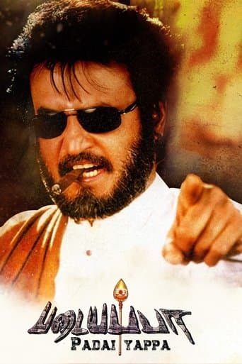 Movie poster for Padayappa