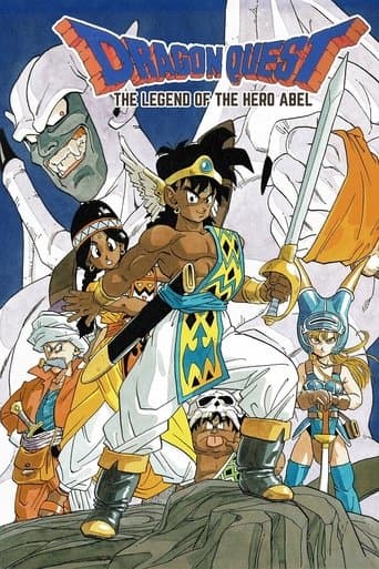 Movie poster for Dragon Quest: Legend of the Hero Abel