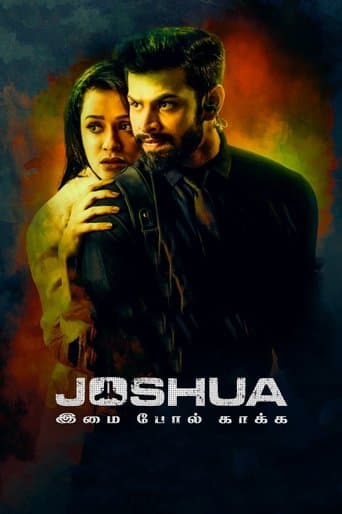 Movie poster for Joshua Imai Pol Kaakha