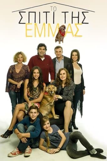 Movie poster for Emma's House