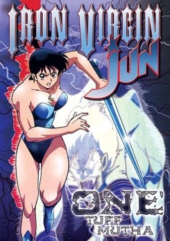 Movie poster for Iron Virgin Jun