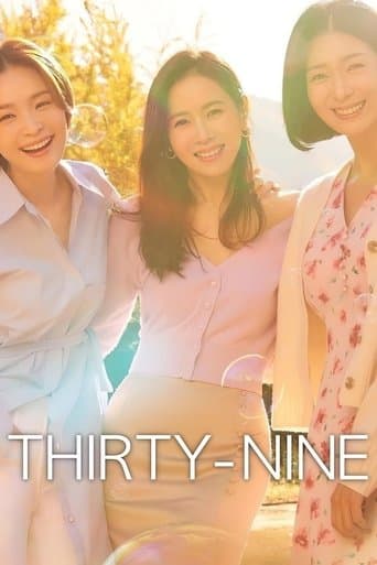 Movie poster for Thirty-Nine