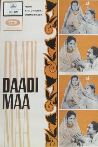 Movie poster for Daadi Maa