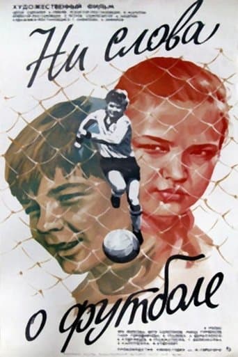 Movie poster for Not a Word about Football