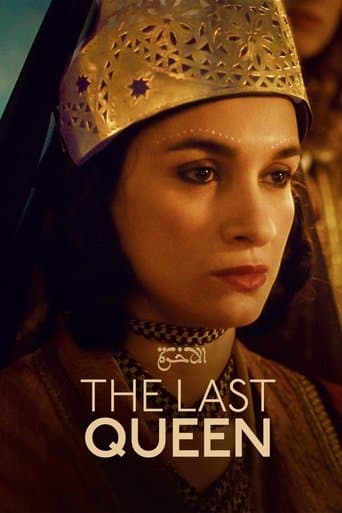 Movie poster for The Last Queen