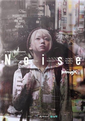 Movie poster for Noise